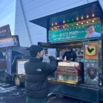 Yoo In-soo Instagram - 봄여름가을겨울을 함께했던 환혼 촬영팀이 커피와 닭꼬치를 선물해 줬습니다!! 아침부터 기분이 하늘을 찌를 듯 너무 좋아서 자랑 한번 하겠습니다!!🥰🫶 @han_sehyun ❤️ @appsquare ❤️ @hui_do_i ❤️ @tae_seok11 ❤️ @kyeong_24 ❤️ @yolo_jh_park ❤️ @shyangs1020 ❤️ @bbee_chuuuuu ❤️ @sep.98jh_ ❤️