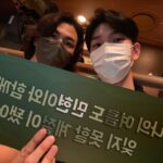 Yoo In-soo Instagram - 황민현! 황민현!! '나의 여름도 민현이형과 함께라 잊지 못할 계절이 됐다' -황도 유인수-