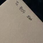 Yoo In-soo Instagram - "야한 사진관"