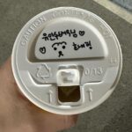 Yoo In-soo Instagram - 전생의 무슨 덕을 쌓았길래 제게 이런 일들이 일어날까요?? 황도로써 과즙 터지는 날입니다🍑 민현이형 사랑해🥰❤️