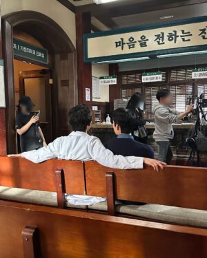 Yoo Yeon-seok Instagram - 오랜만입니다 선생님 여전하시네요❤️