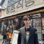 Yook Sung-jae Instagram - 모두들 즐거운 추석연휴 보내세요! #금수저