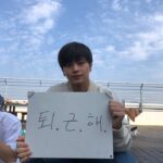 Yook Sung-jae Instagram - 멜로디
