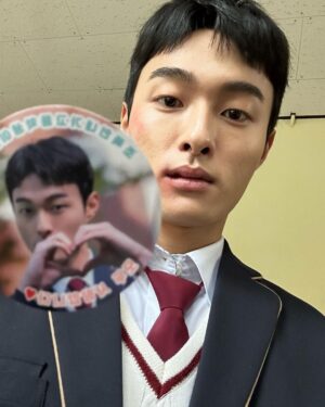 Yoon Chan-young Instagram - 송이헌💙 #조폭인내가고등학생이되었습니다