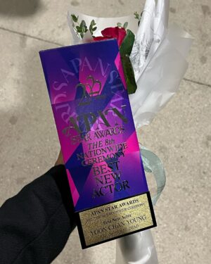 Yoon Chan-young Instagram - 2022 APAN Star Awards에서 신인상을 받았습니다. 지금우리학교는을 사랑해주신 분들께 감사드립니다. 
온조와 함께 상을 받아 더욱 뜻깊은 것 같아요.
지금우리학교는을 촬영하면서 너무 즐거웠습니다. 팬더믹으로 촬영 이후 종방연도 못했던게 아쉬워요. 같이 촬영했던 스텝분들 배우분들 보고싶습니다 많이

@apanstarawards_official