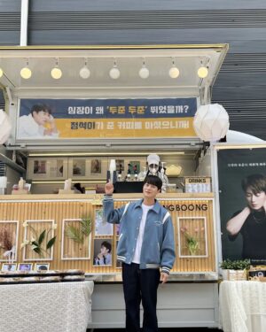 Yoon Doo-joon Instagram - 오늘도 덕분에 힘내서 촬영합니다!! 땡큐!!!!! 으랏차!!!!