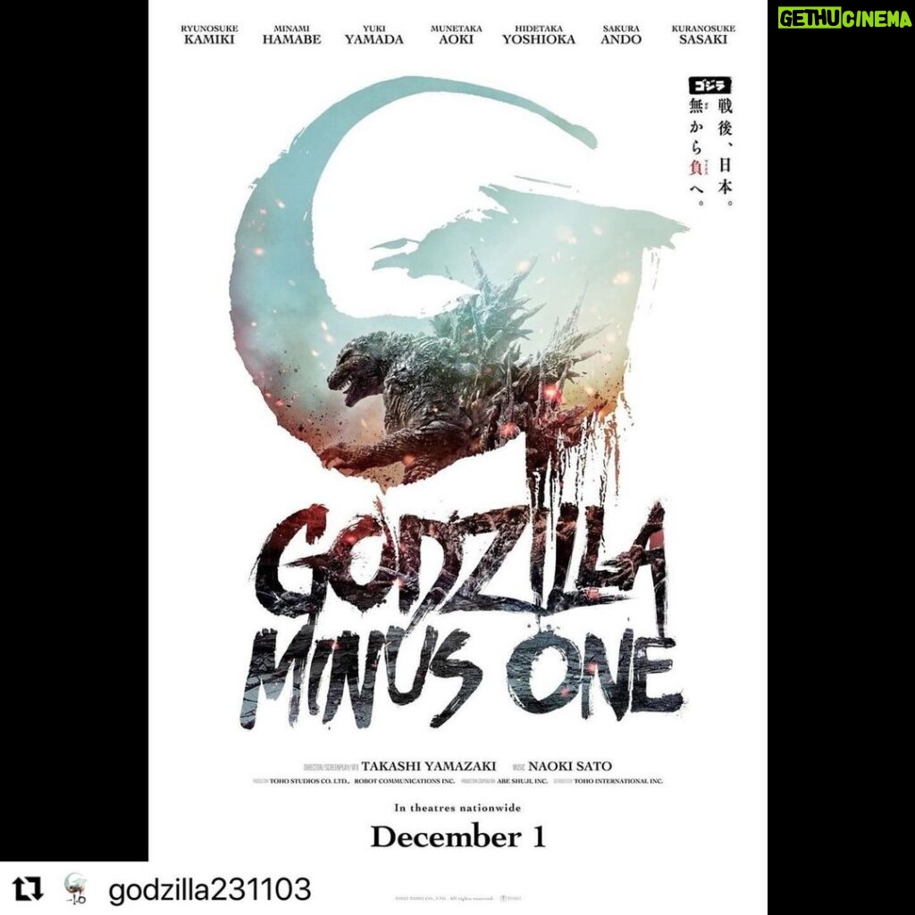 Yuki Yamada Instagram - Thank you very much！！！ @godzilla231103 ・・・ . 『ゴジラ-1.0』 全米で驚異のオープニング興収を記録！！ 12月1日に2308館にて初日を迎え、 週末3日間(12月1日～3日)のオープニング興収(先行上映含む)で約1100万ドル(約16億円)を記録し、 全米週末興収ランキングで3位にランクイン！ また、日本で製作されたゴジラシリーズの全米での歴代最高興収（『ゴジラ 2000 ミレニアム』《1999年》の約1003万ドル）を 週末3日間のオープニング興収だけで超え、 24年ぶりにゴジラシリーズの記録を更新！ さらに、全米で2023 年に公開した「外国映画」(非英語作品)としても、 オープニング興収No.1！ 全米における各レビューサイトでも異例の大絶賛が続く中、 邦画実写作品の歴代全米興収ランキング 1 位も近日中に超えることが予想されます。 そして日本国内では、 12月3日までの31日間で 観客動員248万人、興収38.2億円を突破！ ありがとうございます。 #ゴジラマイナスワン #ゴジラ #Godzilla #godzillaminusone