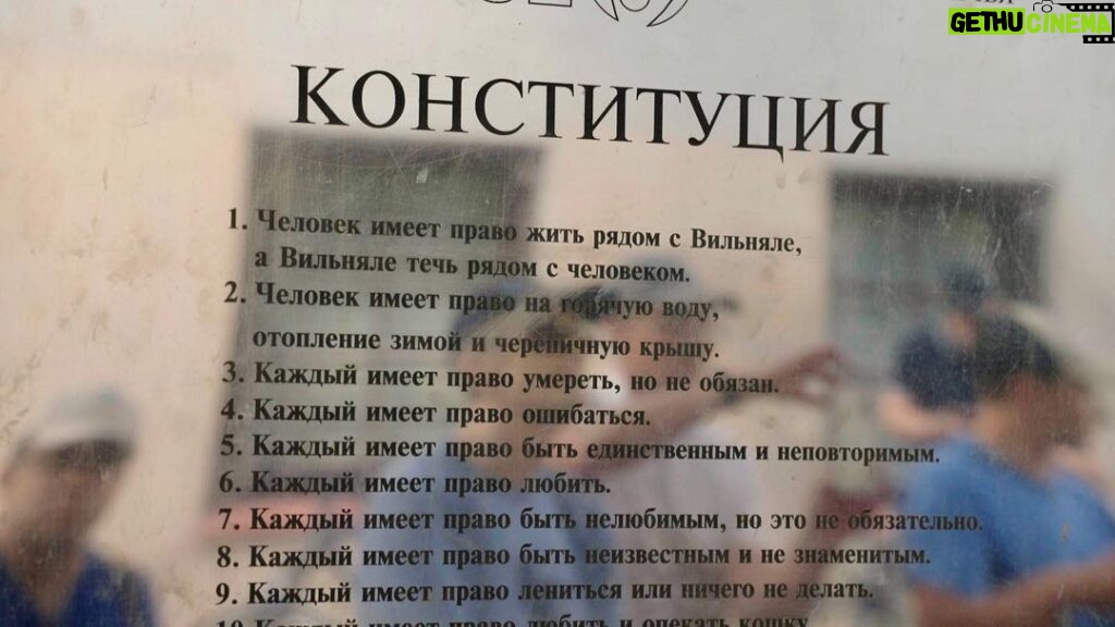 Yury Dud Instagram - В 2000 году рэпер Лигалайз @ligalizemc был очень популярен и в треке «Надежда на завтра» (вместе с Децлом и Шеffом) читал: «Мы, новые люди России, вне политики». В 2006-м он выпустил «Будущие мамы» – один из гимнов той самой сытой России, которая, как считается, променяла свободу на колбасу. В 2023-м он опубликовал клип, где Путин, Соловьев, Симоньян и другие организаторы войны в Украине превращаются в зомби. Мы встретились, чтобы зафиксировать, как проходят путь от аполитичности до активной гражданской позиции. Ссылка – в профиле. 18+ НАСТОЯЩИЙ МАТЕРИАЛ (ИНФОРМАЦИЯ) ПРОИЗВЕДЕН, РАСПРОСТРАНЕН ИНОСТРАННЫМ АГЕНТОМ ДУДЕМ ЮРИЕМ АЛЕКСАНДРОВИЧЕМ ЛИБО КАСАЕТСЯ ДЕЯТЕЛЬНОСТИ ИНОСТРАННОГО АГЕНТА ДУДЯ ЮРИЯ АЛЕКСАНДРОВИЧА