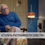 Yury Dud Instagram - Павел Лобков работал репортером на войне в Чечне и в программе «Намедни», вел «Растительную жизнь» и эфиры «Дождя». Осенью 2021-го он начал делать документальный сериал для Russia Today, но сразу после вторжения России в Украину отказался этот сериал продолжать. Мы встретились в Батуми и поговорили о том, какой путь за последние 30 лет проделали наша профессия и наша страна. Ссылка – в профиле. ДАННОЕ СООБЩЕНИЕ (МАТЕРИАЛ) СОЗДАНО И (ИЛИ) РАСПРОСТРАНЕНО ИНОСТРАННЫМ СРЕДСТВОМ МАССОВОЙ ИНФОРМАЦИИ, ВЫПОЛНЯЮЩИМ ФУНКЦИИ ИНОСТРАННОГО АГЕНТА, И (ИЛИ) РОССИЙСКИМ ЮРИДИЧЕСКИМ ЛИЦОМ, ВЫПОЛНЯЮЩИМ ФУНКЦИИ ИНОСТРАННОГО АГЕНТА
