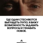 Yury Dud Instagram - В 2004 году в @adidas придумали один из самых духоподъемных слоганов в истории рекламы: #ImpossibleIsNothing. Кажется, сейчас он звучит еще актуальнее и острее, чем 17 лет назад