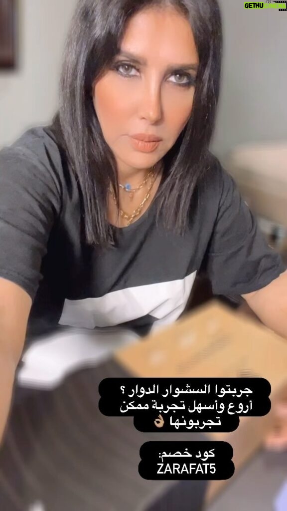 Zahra Arafat Instagram - انا صرت ما استغني عنه سهل لي عملية تصفيف شعري ووفر لي نص الوقت اللي كنت اخذه علشان اجهز 😁 كود خصم لحبايبي لمتابعيني : ZARAFAT5 @anytime_anywhere_kw