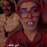 Zahra Arafat Instagram - سوق واقف