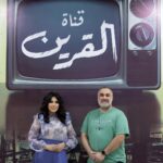 Zahra Arafat Instagram – من ظهوري امس في برنامج #ليالي_الكويت ​
شكرا للمصور الجميل @nawafadel ​
@ghadarazouqi1 ​
@hanandashti.official ​
الميكب والشعر 
@hanandashti.cosmetics ​
@hanandashti.salons ​
@hanandashti.official ​
#زهرة_الخليج #زهرة_عرفات وزاره الاعلام