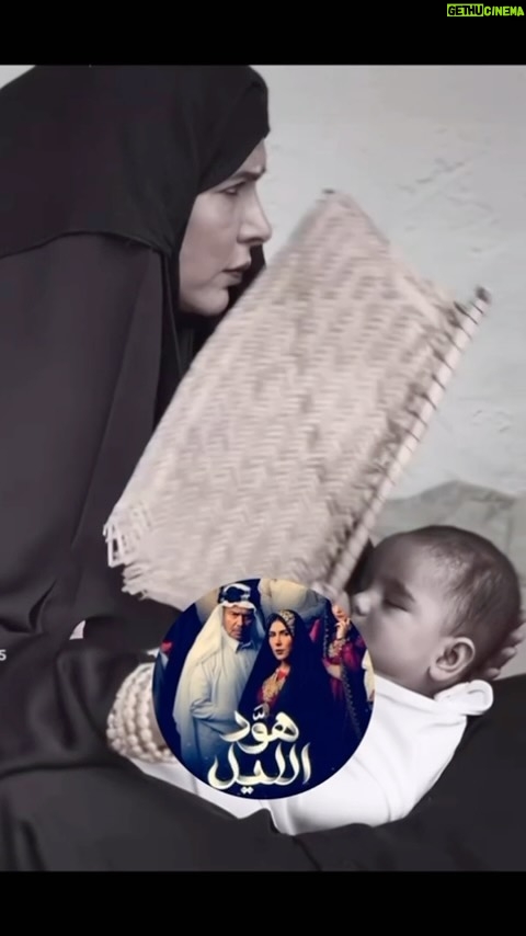 Zahra Arafat Instagram - انتظرونا #قريباً في #رمضان2024 على #تلفزيون_الكويت @kwttelevision ​ #هود_الليل #هوّد_الليل
