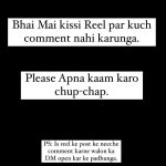 Zakir Khan Instagram - I know hum sab engagement ki talash mein hain, par bhai mai toh khud hi apne aap ko engage nahi rakh pa raha hoon, aapki kya hi madad kar paunga. 🙏