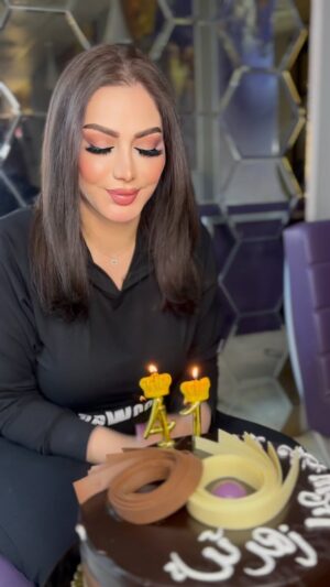 Zuhur Alaa Instagram - ‏اهَلا يومِ ميلادَي اهَلا بـ عامِي الـِ جديد
‏اللهم عاماً مُختلف وأجمل مما مضى❤️.