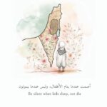 Zulin Aziz Instagram - Please , jangan berhenti 🙏🏼 Ini yang kita ada. Kita bantu sebarkan kebenaran 🇵🇸