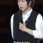 Ashin Instagram - 因為這樣子⋯ 就可以再多回到新加坡一遍☺️ 五月天的告白你們都聽見了嗎？ ​ 地球上最後一場的諾亞方舟 今晚即將揚帆出航 讓我們不要留下任何遺憾 一起大聲歌唱 一起大聲吶喊 ​ #五月天 #mayday #諾亞方舟 #五月天諾亞方舟十週年進化復刻限定版 - @imayday55555 National Stadium, Singapore