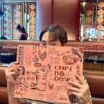 Chonlathorn Kongyingyong﻿ Instagram - Weekend walk
