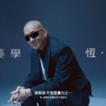 Dee Hsu Instagram - 怎麼會那麼有男人味啦🥹🥹🥹🥹🥹🥹