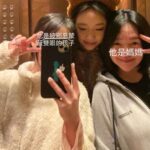 Dee Hsu Instagram - 好啦～女兒們其實都很愛我，只是不好意思說😮‍💨看看這我大女兒Elly 做的！句句屬實🤣