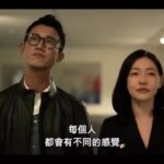 Dee Hsu Instagram -