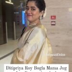 Ditipriya Roy Instagram – এক ললনা করেছে ইন্দ্রজাল @roy_ditipriya ♥️
We are in awe of this bong look of #ditipriya from #BoglaMamaJugJugJio premiere..Movie in cinemas tomorrow 🎥 
#TOSpotted