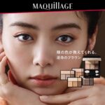 Elaiza Ikeda Instagram - @maquillage_jp 🍫🤍 #マキアージュ #運命のブラウン