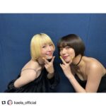 Elaiza Ikeda Instagram - カエラちゃんと🐬💗🌼 明るい気持ち、心 届いたみたいで嬉しかったです！ 観てくださった皆様、ありがとうございました🫠 #Repost @kaela_official with @use.repost ・・・ フジテレビ「FNS歌謡祭2022夏」 ありがとうございました！ たのしかったぁー❤️‍🔥❤️‍🔥❤️‍🔥 エライザちゃんと リルラリルハ歌ったよ🌼　　 @elaiza_ikd #fns歌謡祭 #カエライザ #リルラリルハ