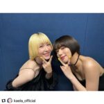 Elaiza Ikeda Instagram - カエラちゃんと🐬💗🌼 明るい気持ち、心 届いたみたいで嬉しかったです！ 観てくださった皆様、ありがとうございました🫠 #Repost @kaela_official with @use.repost ・・・ フジテレビ「FNS歌謡祭2022夏」 ありがとうございました！ たのしかったぁー❤️‍🔥❤️‍🔥❤️‍🔥 エライザちゃんと リルラリルハ歌ったよ🌼　　 @elaiza_ikd #fns歌謡祭 #カエライザ #リルラリルハ