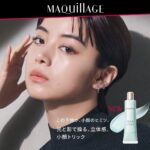 Elaiza Ikeda Instagram - マキアージュから新発売 🤍ドラマティックフォルミンググロウベース🤍 スキンケア後のような潤った肌と血色感。 そしてこの下地が叶える #小顔トリック 是非お手に取って感じてみてね🥰 @maquillage_jp
