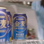 Erika Toda Instagram - すべてに🍻🍻🍻