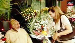 Fatima Khair Instagram - سنفتقد روحك المرحة كان لي شرف الاشتغال مع أحد أعمدة الفن في المغرب الله يرحمك سي عبد الجبار الوزير