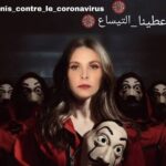 Fatima Khair Instagram - Une proposition imaginée par mon club de fans #coronavirus# va t'en #