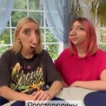 Galina Bob Instagram - Как зовут ваших детей, делитесь?😜😜😜