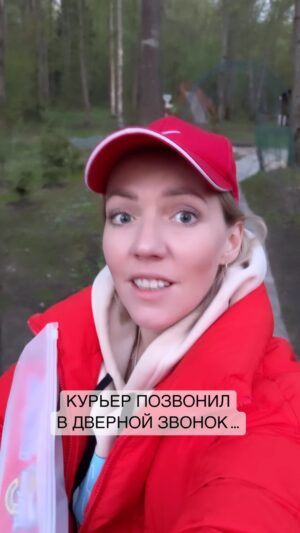Galina Bob Instagram - Рубрика #молодаямамочка 🥰 Уважаемые курьеры, ну для кого я пишу комментарий «не звоните в дверной звонок,пожалуйста»?