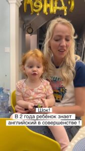 Galina Bob Instagram - Мы смеялись до слёз просто😂😂😂😂😂😂😂😂😂😂😂😂😂😂😂😂😂😂😂😂