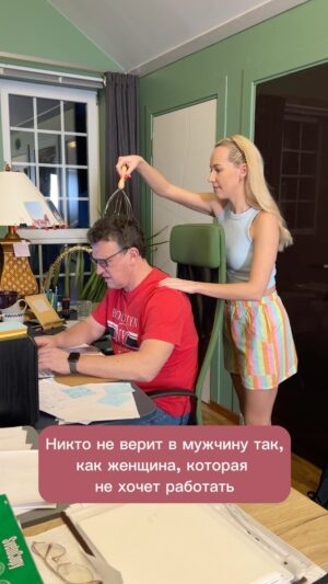 Galina Bob Instagram - Лавхак😜❤️