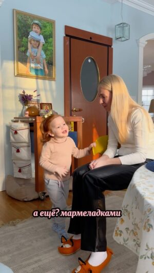 Galina Bob Instagram - До конца😆😆😆😆