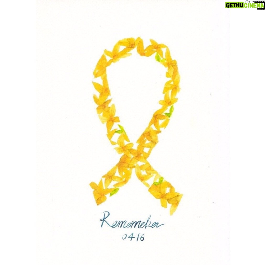 Goo Ha-ra Instagram - 여러분 2014년 4월 16일은 절대 잊지맙시다 "나의 작은 움직임이 큰 기적을" #Remember0416