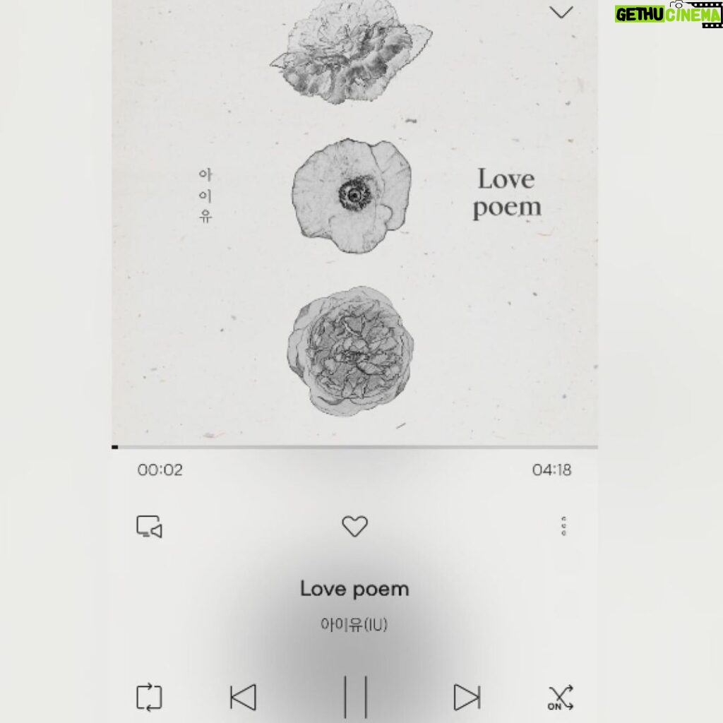 Goo Ha-ra Instagram - IU- Love poem 💫💕