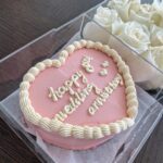 Kamila Tir-Abdelali Instagram - 8 ans de mariage 💍 Noces de coquelicot 🕊 Longue vie à nous 🤍
