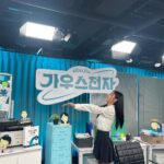 Kang Min-ah Instagram - 오늘 9:00pm ENA에서 ‘가우스전자’ 첫 방송!