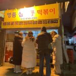 Kang Min-ah Instagram - 2o21••..,,
