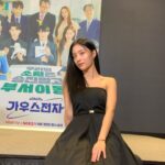 Kang Min-ah Instagram - 하루요약••,,💞