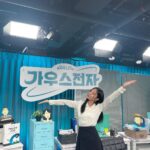 Kang Min-ah Instagram - 오늘 9:00pm ENA에서 ‘가우스전자’ 첫 방송!
