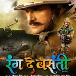 Khesari Lal Yadav Instagram - SRK MUSIC PVT. LTD. Presents “RANG DE BASANTI” New Look Introducing : Rati Pandey, Diana Khan, Amitabh Bhattacharya, Feroz Khan, Master Rishabh Yadav Cast : Khesari Lal Yadav, Raj Premi, Mir Sarwar, Amit Tiwari, Samarth Chaturvedi, Prakash Jais, Jyoti Kalash, Sanjay Mahanand, Rina Rani, Shraddha Naval, Sujaan Singh, Sonu Pandey, Ritu Chauhan, Rinku Bharti, Neha Pathak, Khushboo Yadav, Sanjay Verma, Akhilesh Kumar “Akkhi”, Surya Dwivedi, Nikita Bhardwaj, Chahat etc. Director : Premanshu Singh Producer : Roshan Singh Co - Producer : Sharmila R Singh Writer : Manoj Kushwaha Music : Om Jha Lyrics : Pyare Lal Yadav, Arbind Tiwari, Rakesh Nirala, Dr. Krishna N Sharma, Satya Sawarkar DOP : Vasu Sound Engineer : Alok De Editor : Jeetendra Singh “Jitu” Choreographer : Ricky Gupta Art : Rajiv Sharma Background : Aslam Surti Post Production : Humming Bird VFX Production Team : Irshad Ahmed, Janardan Pandey, Jitendra Gour, Diwakar Srivastav Stills : Pankaj Singh PRO : Himanshu Jhunjhunwala, Shailesh Giri, Ranjan Sinha, Akhilesh Singh Poster Design : Narsu Costume : Vidya Vishnu SRK Production Team : Rajesh Giri Jonty