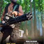 Khesari Lal Yadav Instagram - 1 DAYS TO GO.......... *SANGHARSH 2* दुर्गा पूजा के शुभ अवसर पर *MOVIE RELEASING AT A THEATRE NEAR YOU ON 20th OCT 2023* Watch : https://youtu.be/5YtRb0aiToU?si=hjLmim_DqG0VNak- #KHESARI LAL YADAV #MEGHA SHREE #MAHI SHRIVASTAVA #VINIT VISHAL Only On Worldwide Records Bhojpuri https://bit.ly/3ebOb55 thanks for your love and support ✨🎉✨ Producer: Ratnakar Kumar Director: Parag Patil Presenter: Worldwide Channel & Jitendra Gulati Co-Producer: Nivedita Kumar Co-Producer: Kuldeep Shrivastava Lyrics & Music: Krishna Bedardi Writer: Veeru Thakur Special Thanks: D.Singh (Bangkok) DOP: R.R. Prince Business Head: Imroz Akhtar Editor: Pravin S.Rai Action: Dilip Yadav, S. Mallesh & Neyong (Bangkok) Background Music: Aslam Surti Choreographer: Dilip Mistri & M.K Gupta Art: Anjani Tiwari Special Thanks: Vinod Yadav Post Production: Lotus Studio Costume Designer: Badshah Khan PRO: Brajesh Mehar, Ranjan Sinha & Ramcandra Yadav Marketing: Vijay Yadav Still Photo: Pankaj Singh Executive Producer: Rajesh Sirsat, Mahesh Upadhyay, Akhilesh Rai Line Producer (Bangkok): Kulbeer Bhatiya Starcast: Khesari Lal Yadav, Megha Shree, Mahi Shrivastava, Kriti Yadav, Saba Khan, Varnya Malhotra, Sushil Singh, Sanjay Pandey, Vinit Vishal, Anup Arora, Vinod Mishra, Samarth Chaturvedi, J Neelam, Rohit Singh (Matru), Pappu Yadav, Subodh Seth, Manish Chaturvedi, Vaibhav Rai, Akki, Sanjeev Mishra, Yadavendra Yadav, OP Kashyap, ETC @khesari_yadav @_meghashree_official_ @mahishrivastavaofficial @ratnakarwwrindia @parag.patil.style.cinema @_kuldeepsrivastav @krishnabedardi119 @worldwiderecordsbhojpuri