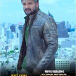 Khesari Lal Yadav Instagram - SANGHARSH 2* NEW TRAILER - OUT NOW दुर्गा पूजा के शुभ अवसर पर *MOVIE RELEASING AT A THEATRE NEAR YOU ON 20th OCT 2023* Watch : https://youtu.be/5YtRb0aiToU?si=hjLmim_DqG0VNak- #KHESARI LAL YADAV #MEGHA SHREE #MAHI SHRIVASTAVA #VINIT VISHAL Only On Worldwide Records Bhojpuri https://bit.ly/3ebOb55 thanks for your love and support ✨🎉✨ Producer: Ratnakar Kumar Director: Parag Patil Presenter: Worldwide Channel & Jitendra Gulati Co-Producer: Nivedita Kumar Co-Producer: Kuldeep Shrivastava Lyrics & Music: Krishna Bedardi Writer: Veeru Thakur Special Thanks: D.Singh (Bangkok) DOP: R.R. Prince Business Head: Imroz Akhtar Editor: Pravin S.Rai Action: Dilip Yadav, S. Mallesh & Neyong (Bangkok) Background Music: Aslam Surti Choreographer: Dilip Mistri & M.K Gupta Art: Anjani Tiwari Special Thanks: Vinod Yadav Post Production: Lotus Studio Costume Designer: Badshah Khan PRO: Brajesh Mehar, Ranjan Sinha & Ramcandra Yadav Marketing: Vijay Yadav Still Photo: Pankaj Singh Executive Producer: Rajesh Sirsat, Mahesh Upadhyay, Akhilesh Rai Line Producer (Bangkok): Kulbeer Bhatiya Starcast: Khesari Lal Yadav, Megha Shree, Mahi Shrivastava, Kriti Yadav, Saba Khan, Varnya Malhotra, Sushil Singh, Sanjay Pandey, Vinit Vishal, Anup Arora, Vinod Mishra, Samarth Chaturvedi, J Neelam, Rohit Singh (Matru), Pappu Yadav, Subodh Seth, Manish Chaturvedi, Vaibhav Rai, Akki, Sanjeev Mishra, Yadavendra Yadav, OP Kashyap, ETC @khesari_yadav @_meghashree_official_ @mahishrivastavaofficial @ratnakarwwrindia @parag.patil.style.cinema @_kuldeepsrivastav @krishnabedardi119 @worldwiderecordsbhojpuri #sangharsh2 #sangharsh2trailer #sangharsh2bhojpurimovie #sangharsh2khesari lal #khesarilalyadav #bhojpurimovie #bhojpurimoviesangharsh2 #sangharsh2offcialtrailer #bhojpurifilm #bhojpuri #newbhojpurifilm #संघर्ष2 #ratnakarkumar #film #Tamil #Telugu #worldwiderecordsbhojpuri