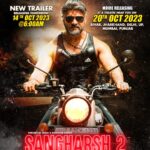 Khesari Lal Yadav Instagram - SANGHARSH 2* NEW TRAILER | Releasing On 14th Oct 2023 At 6.am दुर्गा पूजा के शुभ अवसर पर *MOVIE RELEASING AT A THEATRE NEAR YOU ON 20th OCT 2023* #KHESARI LAL YADAV #MEGHA SHREE #MAHI SHRIVASTAVA #VINIT VISHAL Only On Worldwide Records Bhojpuri https://bit.ly/3ebOb55 thanks for your love and support ✨🎉✨ Producer: Ratnakar Kumar Director: Parag Patil Presenter: Worldwide Channel & Jitendra Gulati Co-Producer: Nivedita Kumar Co-Producer: Kuldeep Shrivastava Lyrics & Music: Krishna Bedardi Writer: Veeru Thakur Special Thanks: D.Singh (Bangkok) DOP: R.R. Prince Business Head: Imroz Akhtar Editor: Pravin S.Rai Action: Dilip Yadav, S. Mallesh & Neyong (Bangkok) Background Music: Aslam Surti Choreographer: Dilip Mistri & M.K Gupta Art: Anjani Tiwari Special Thanks: Vinod Yadav Post Production: Lotus Studio Costume Designer: Badshah Khan PRO: Brajesh Mehar, Ranjan Sinha & Ramcandra Yadav Marketing: Vijay Yadav Still Photo: Pankaj Singh Executive Producer: Rajesh Sirsat, Mahesh Upadhyay, Akhilesh Rai Line Producer (Bangkok): Kulbeer Bhatiya Starcast: Khesari Lal Yadav, Megha Shree, Mahi Shrivastava, Kriti Yadav, Saba Khan, Varnya Malhotra, Sushil Singh, Sanjay Pandey, Vinit Vishal, Anup Arora, Vinod Mishra, Samarth Chaturvedi, J Neelam, Rohit Singh (Matru), Pappu Yadav, Subodh Seth, Manish Chaturvedi, Vaibhav Rai, Akki, Sanjeev Mishra, Yadavendra Yadav, OP Kashyap, ETC @khesari_yadav @_meghashree_official_ @mahishrivastavaofficial @ratnakarwwrindia @parag.patil.style.cinema @_kuldeepsrivastav @krishnabedardi119 @worldwiderecordsbhojpuri #sangharsh2 #sangharsh2trailer #sangharsh2bhojpurimovie #sangharsh2khesari lal #khesarilalyadav #bhojpurimovie #bhojpurimoviesangharsh2 #sangharsh2offcialtrailer #bhojpurifilm #bhojpuri #newbhojpurifilm #संघर्ष2 #ratnakarkumar #film #Tamil #Telugu #worldwiderecordsbhojpuri